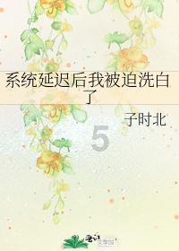冬歇期后莱比锡红牛连败，成德甲最令人失望的强队