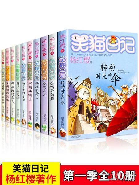 月光影视