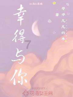 蝙蝠侠内敌