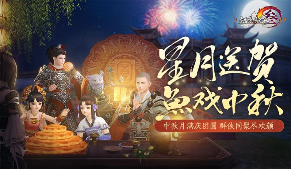 用一个煮锅来巧做贵妃鸡翅