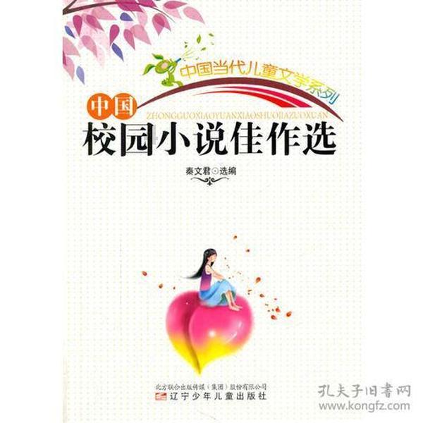 农业银行纽约分行：拟发行6亿美元浮动利率票据