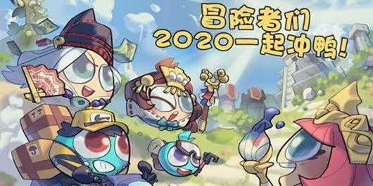 逃离电梯间