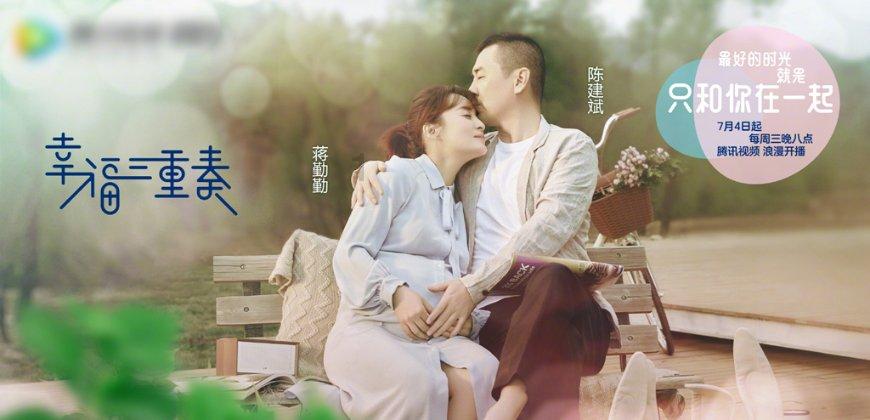 消失的寺庙