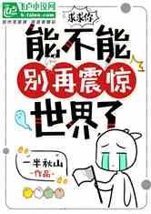 五花肉包饺子好吃吗游戏画面