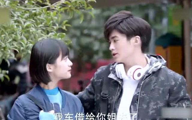 哥哥故意丢钱,女孩很诚实,约会成功最终结婚,弟弟效仿,傻了