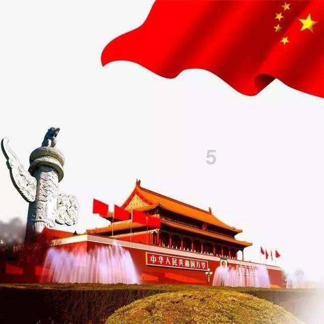 高中数学啊啊啊啊啊啊游戏画面
