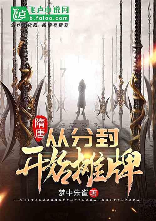 零关税 纸张2023年进口与生产消费情况