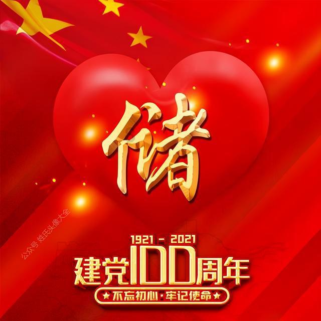 透过春运，看见更美好的时代