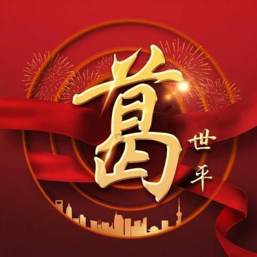 花艺造型设计，在哪里可以得到真正的提升?游戏画面