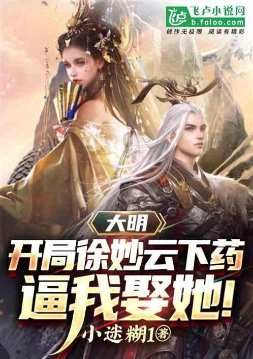 零跑汽车尾盘涨超5% 零跑月交付量创历史新高