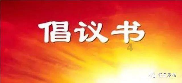 为什么地暖客厅比屋里暖和:原因与解决对策