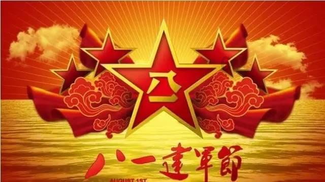 冬奥会开幕式两周年活动暨衡水市“奔跑吧·少年”青少年滑雪体验活动