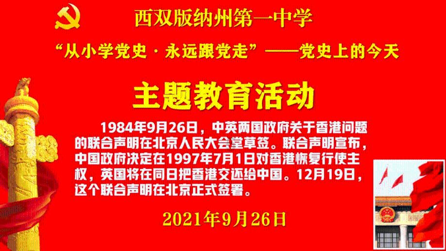 秋瓷炫向朋友求婚，视频曝光！网友震惊：知性优雅不再？