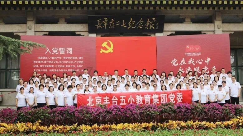 救援俏皮女孩