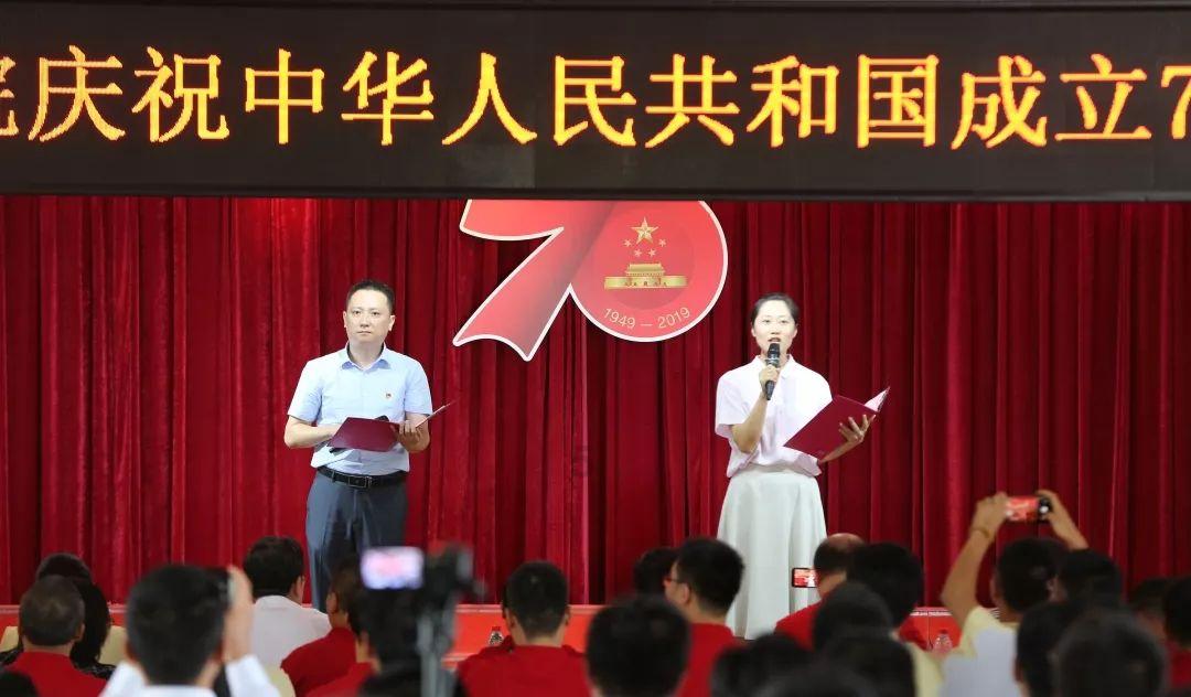 高中数学啊啊啊啊啊啊游戏画面