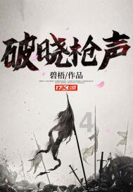 茜杰和莉斯大改造