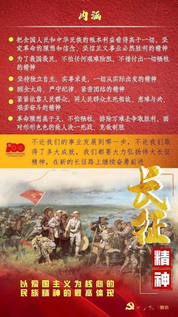 全民剧本大师内置菜单