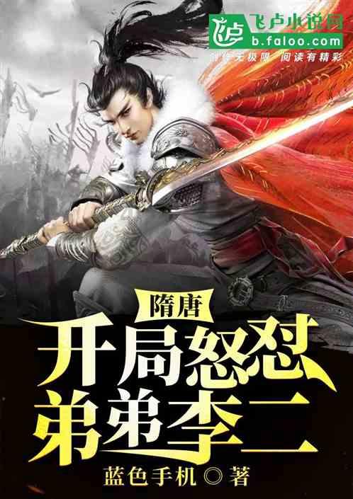 书塔叠叠高