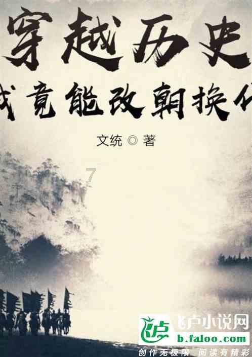 2023年重庆GDP同比增长6.1% 第二产业增长最快