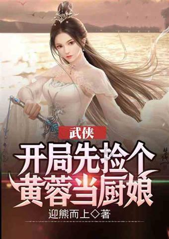 88影视