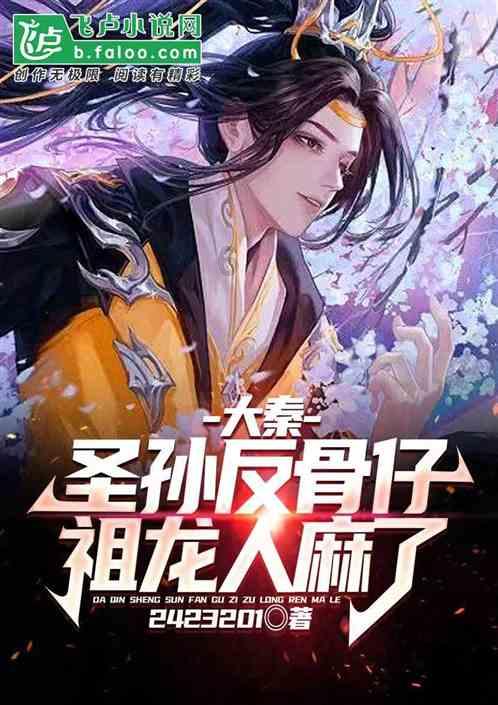 二月皮肤雨：情人节限定领衔，典韦笑迎新皮肤，音你套系上新