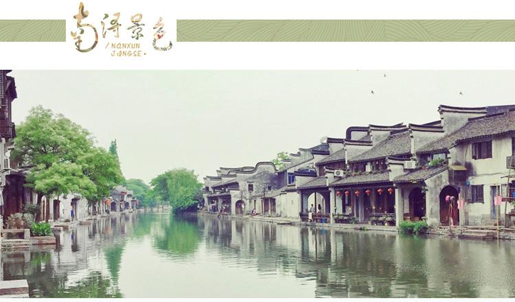 夜幕下的西青街