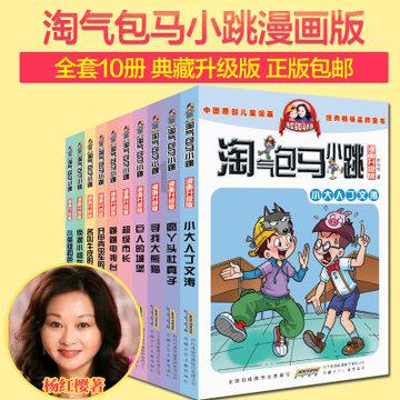 容百科技净利腰斩却